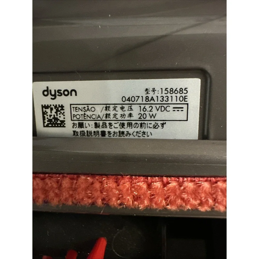 Authentic Dyson V10 Mini Motorized Tool - New‎